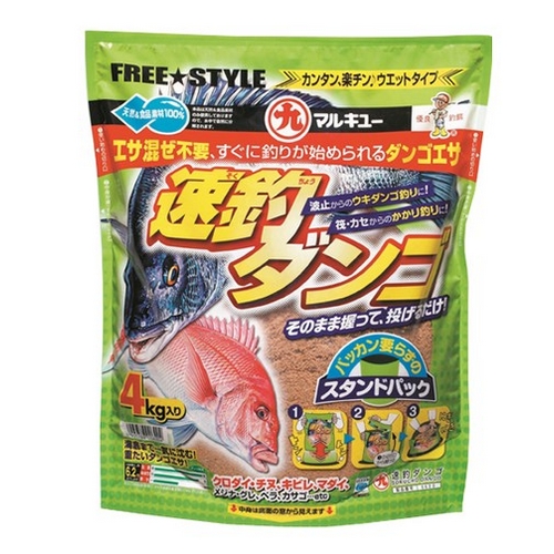 마루큐 속조 당고 4kg