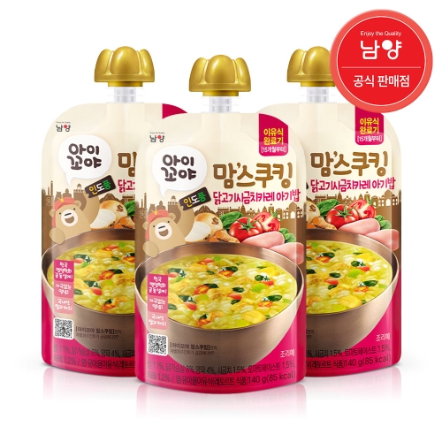 남양유업 맘스쿠킹 닭고기시금치카레 140g (3개)_이미지