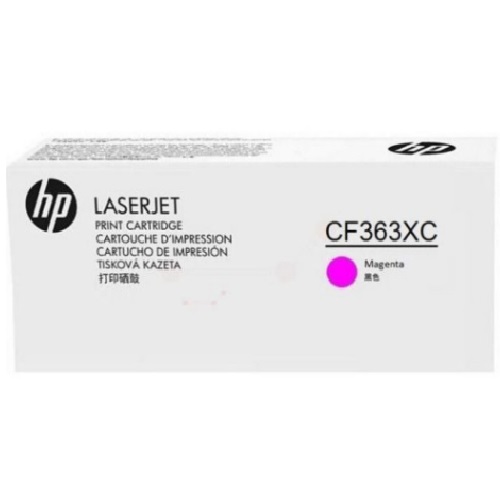 HP 정품 508X (CF363XC) 빨강