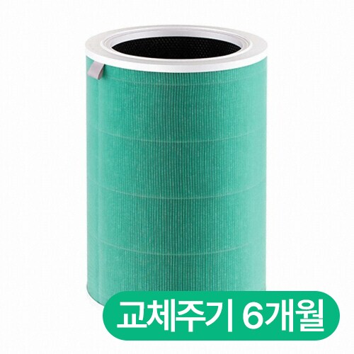 샤오미 미에어 전용 M6R-FLP 일체형필터 (해외구매, 1개)