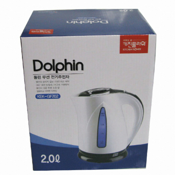 남양키친플라워 돌핀 KEK-GF202_이미지