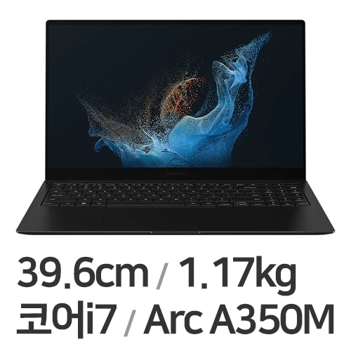 삼성전자 갤럭시북2 프로 NT950XEE-XC71G (SSD 512GB)_이미지