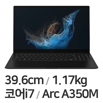 <b>삼성</b><b>전자</b> <b>갤럭시</b><b>북</b><b>2</b> 프로 NT950XEE-XC71G