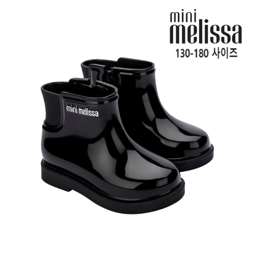 첼시 부츠 베이비 블랙 MSKCF2TSCB11BLK