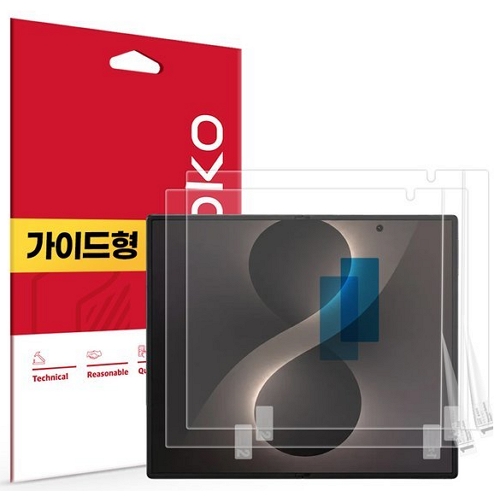 갤럭시Z 폴드8 고투과 리얼 퍼펙트핏 내부 액정보호필름