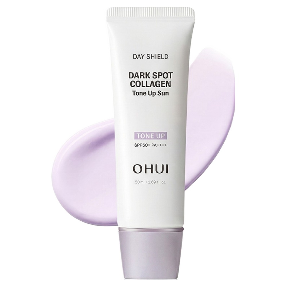 데이쉴드 다크스팟 콜라겐 톤업 선 50ml