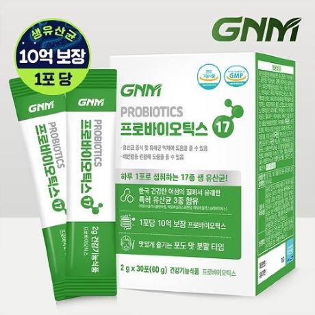  GNM자연의품격 10억 보장 프로바이오틱스 17 2g 30포 [8개] 상품이미지
