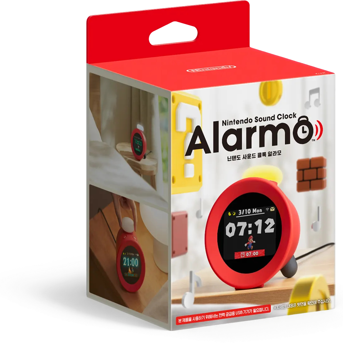 닌텐도 사운드 클록 Alarmo