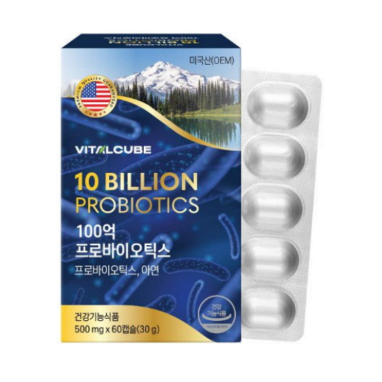 [불명] 바이탈큐브 100억 프로바이오틱스 60캡슐 (2개)_이미지