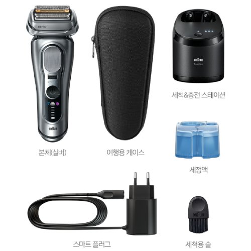 ���� �ø���9 PRO+ ��Ʈ�� �� 9667cc