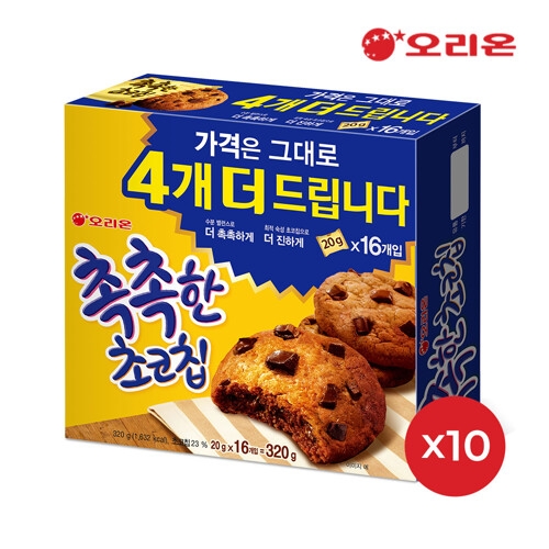 오리온 촉촉한 초코칩 320g (10개)