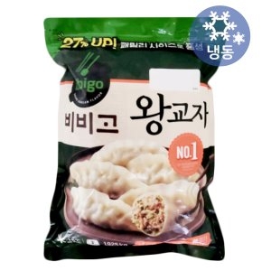 코스트코 커클랜드 CJ 비비고 왕교자 만두 1925g/냉동 군만두_이미지
