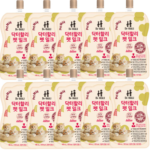 닥터할리 펫밀크 키튼 180ml (10개)_이미지