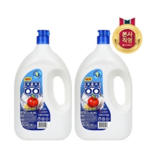 주방세제 2kg