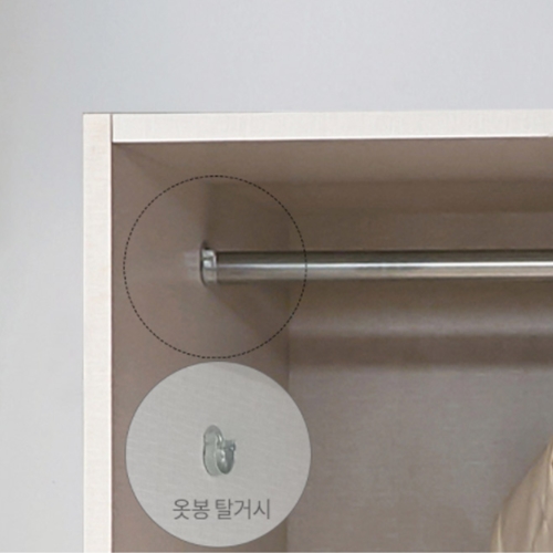 스칸디무드 커스트 터치 거울 3단서랍 옷장 800_이미지