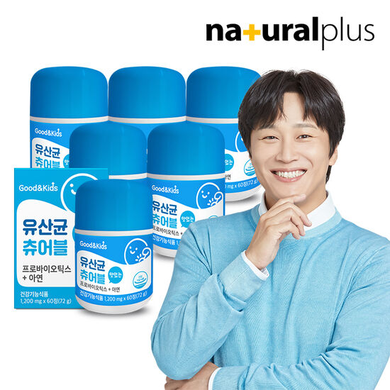 내츄럴플러스 굿앤키즈 맛있게 씹어먹는 유산균 60정 (6개)