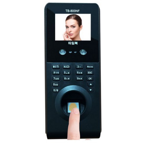 레인보우시스템 타임북 TB-800NF_이미지