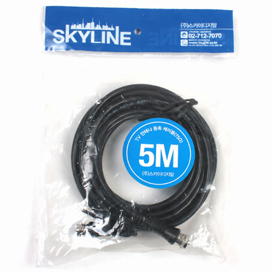 스카이디지탈 SKYLINE HDTV 안테나 동축케이블 (75Ω, 5m)_이미지