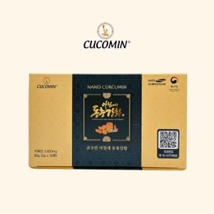 큐코민 아침에 동충강황 60g 30개 (1개)_이미지