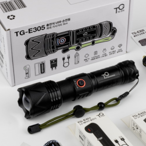TG-E305 TG전자 충전식 LED 손전등 2구 충전기 세트