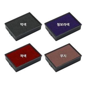 샤이니 만년 일부인 S-300 패드 3mm