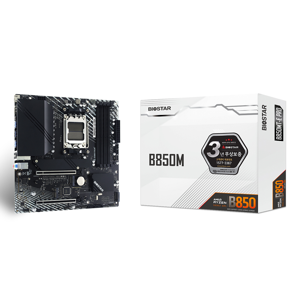 BIOSTAR B850MT-E PRO 제이씨현이미지입니다. 누르면 해당 게시물로 새창이동합니다.