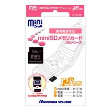 하기와라 mini SD (128MB)_이미지