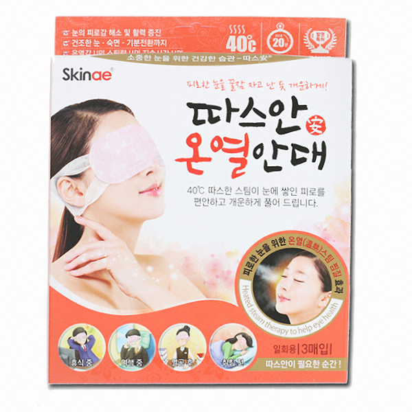 스킨애 따스안 온열안대 3매입 (5팩(15매))_이미지