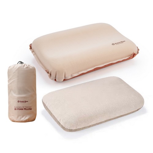 브리즈문 3D 와이드 자충 베개 에어 폼 쿠션 커버 세트 2개