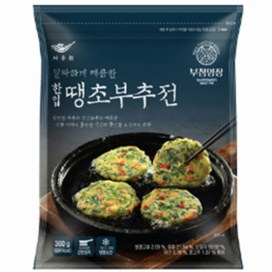 사옹원 부침명장 한입 땡초부추전 300g이미지입니다. 누르면 해당 게시물로 새창이동합니다.