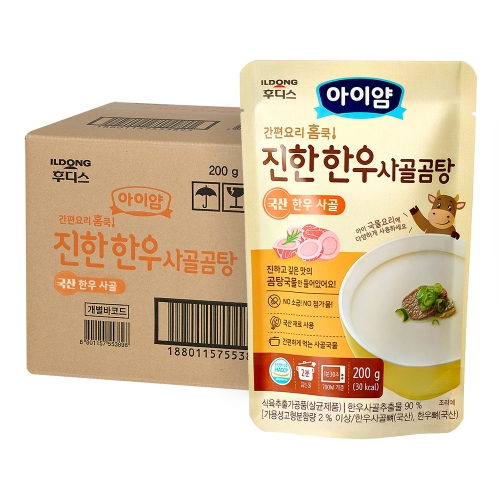 아이얌 홈쿡 진한 한우 사골곰탕 200g (4개)_이미지