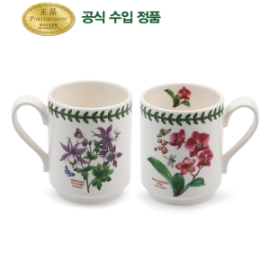 포트메리온 엑소틱 보타닉가든 스태킹머그 280ml (2개)_이미지