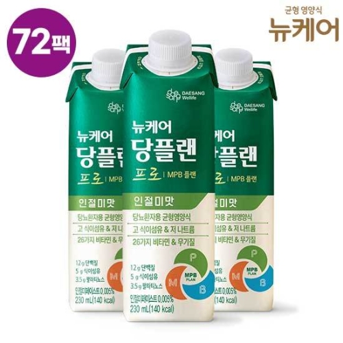 대상웰라이프 뉴케어 당플랜 프로 인절미맛 230ml (72개)_이미지