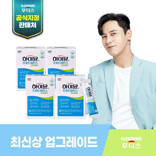 일동후디스 하이뮨 프로틴 밸런스 면역케어 스틱 19g 10포 (4개)_이미지
