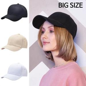 빅사이즈 볼캡모자 ELM-031 S8517092