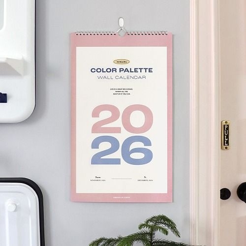 아이코닉 2026 팔레트 월 캘린더