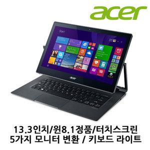 R7-371T-72CF