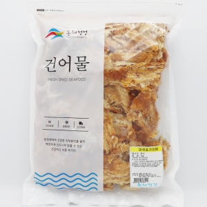 아귀구이채 1kg