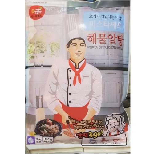 [불명] 태종 해물알탕 X2