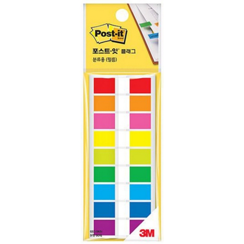 3M 포스트잇 플래그 683-9KN이미지입니다. 누르면 해당 게시물로 새창이동합니다.