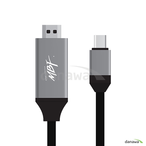 엠비에프 C to HDMI 케이블 MBF-C2H
