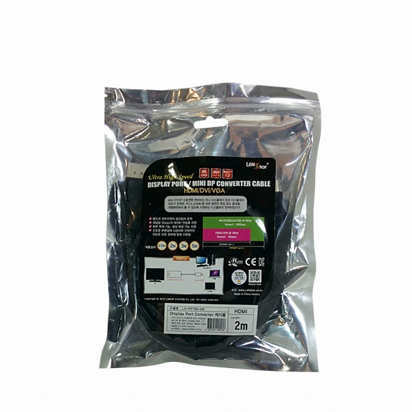 라인업시스템 LANSTAR LS-DP192 DisplayPort to HDMI 케이블 (2m)_이미지