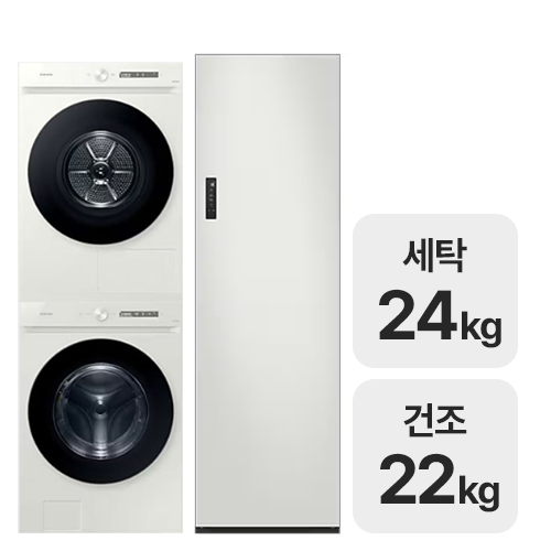 삼성전자 비스포크 AI WF24CB8850BE + DV22DB8890BE + 에어드레서 DF24CG5100TR