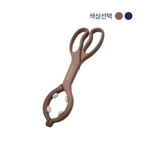 마더케이 프리미엄 젖병집게 (1개)