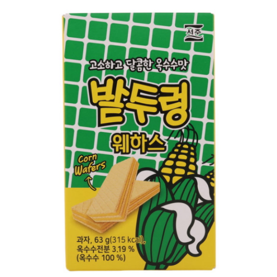 아이푸드 서주 밭두렁 웨하스 63g 32입 한박스 대용량 대량구매