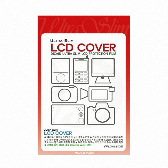 ��ī�� SONY A55�� LCD ������ȣĿ��