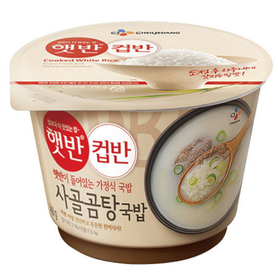 CJ제일제당 햇반 컵반 사골곰탕국밥 166g이미지입니다. 누르면 해당 게시물로 새창이동합니다.
