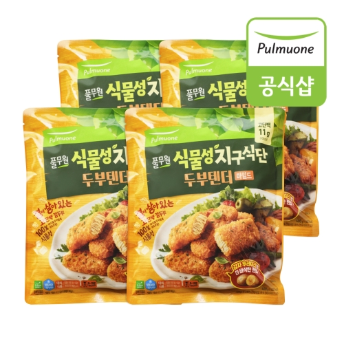 풀무원 식물성 지구식단 두부텐더 400g (4개)_이미지