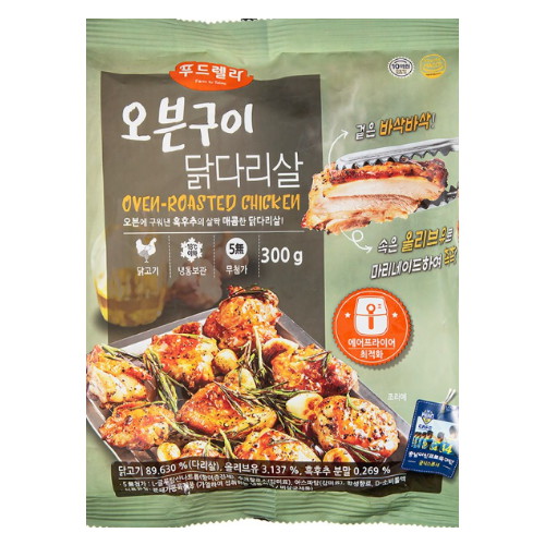 장스푸드 푸드렐라 오븐구이 닭다리살 300g (1개)_이미지