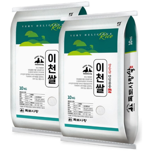 독도사랑 2025 햅쌀 이천쌀 10kg (2개)_이미지